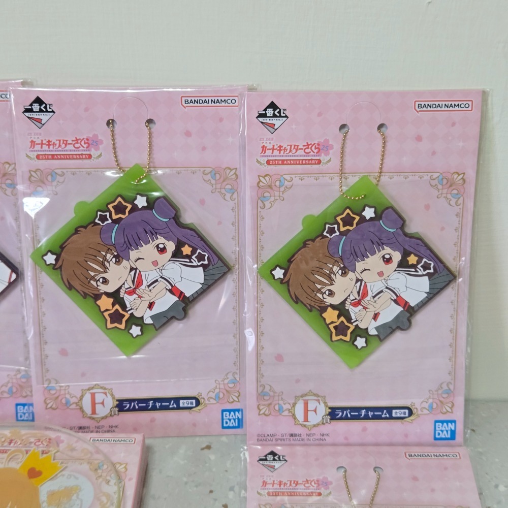 〖庫洛魔法使〗萬代一番賞/微縮扭蛋/CLAMP展吊飾-細節圖6