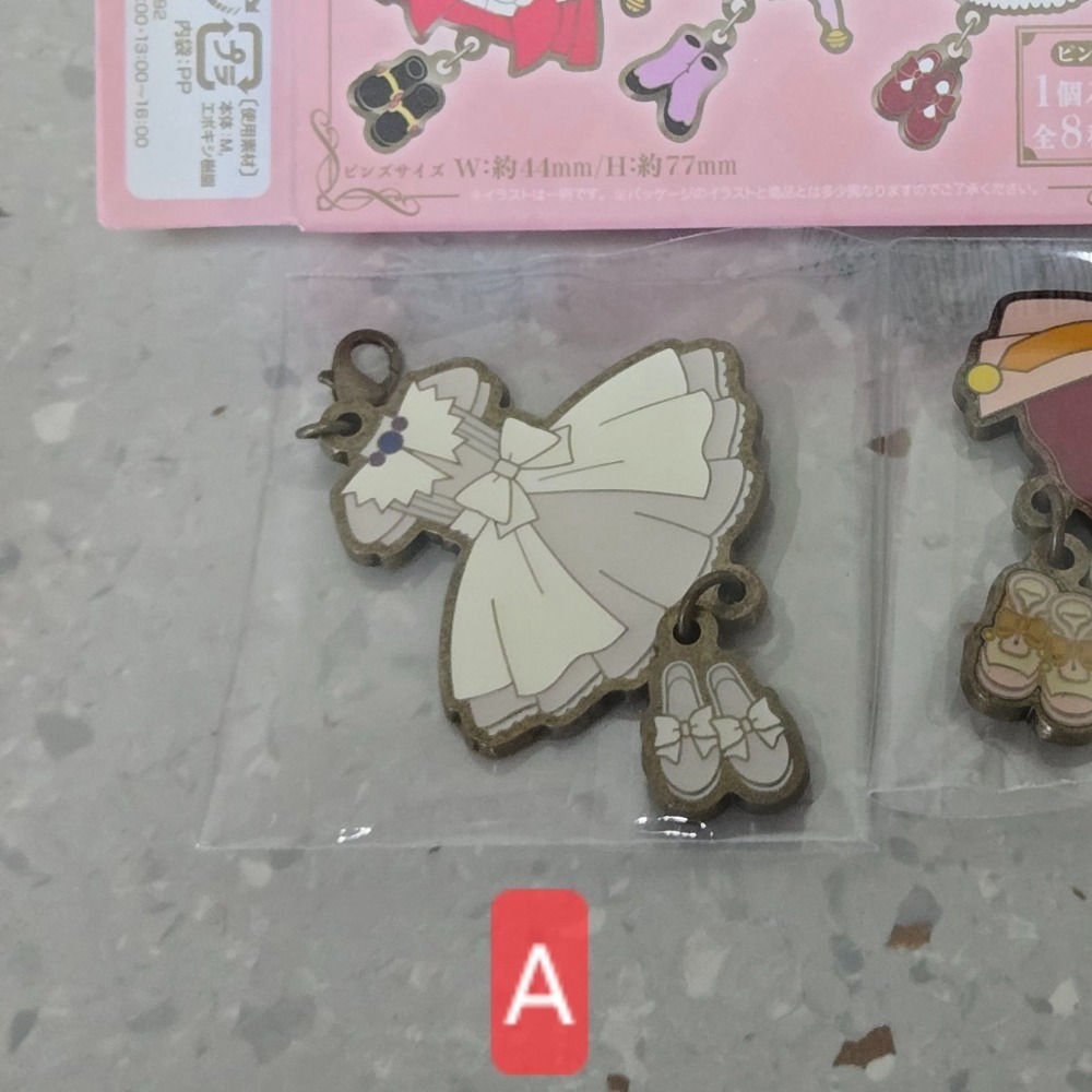 〖庫洛魔法使〗萬代一番賞/微縮扭蛋/CLAMP展吊飾-規格圖11