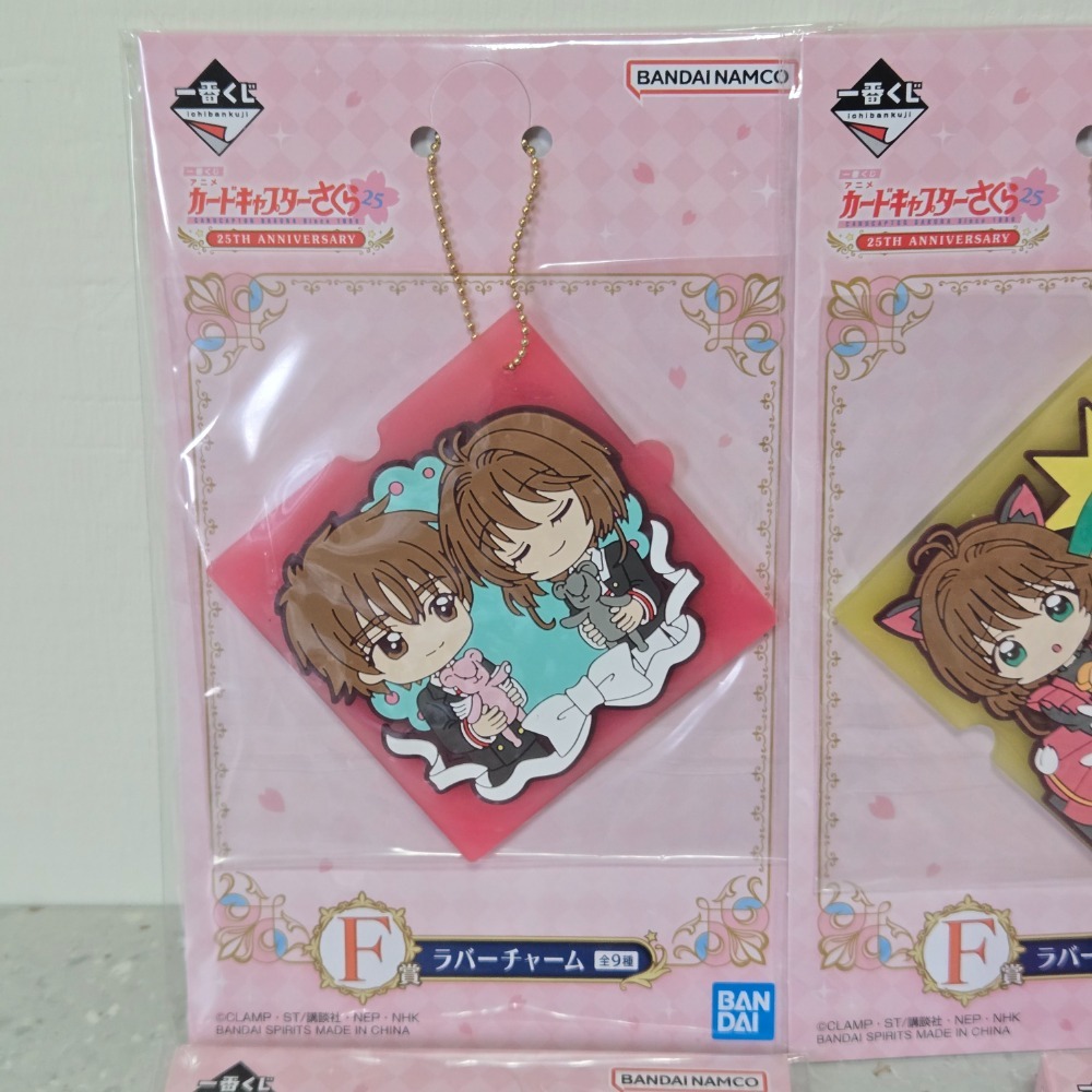 〖庫洛魔法使〗萬代一番賞/微縮扭蛋/CLAMP展吊飾-規格圖11