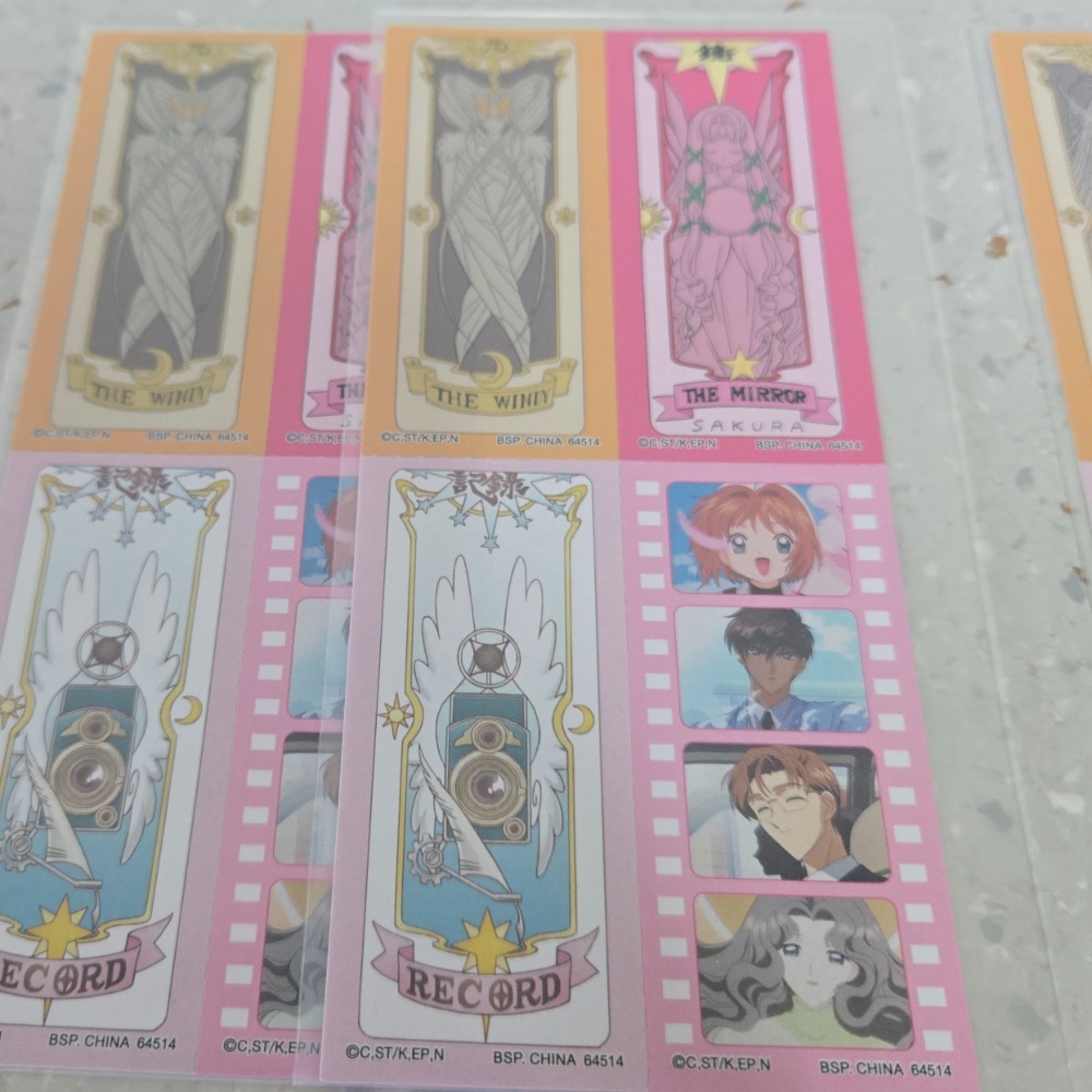 G賞（Record）一張