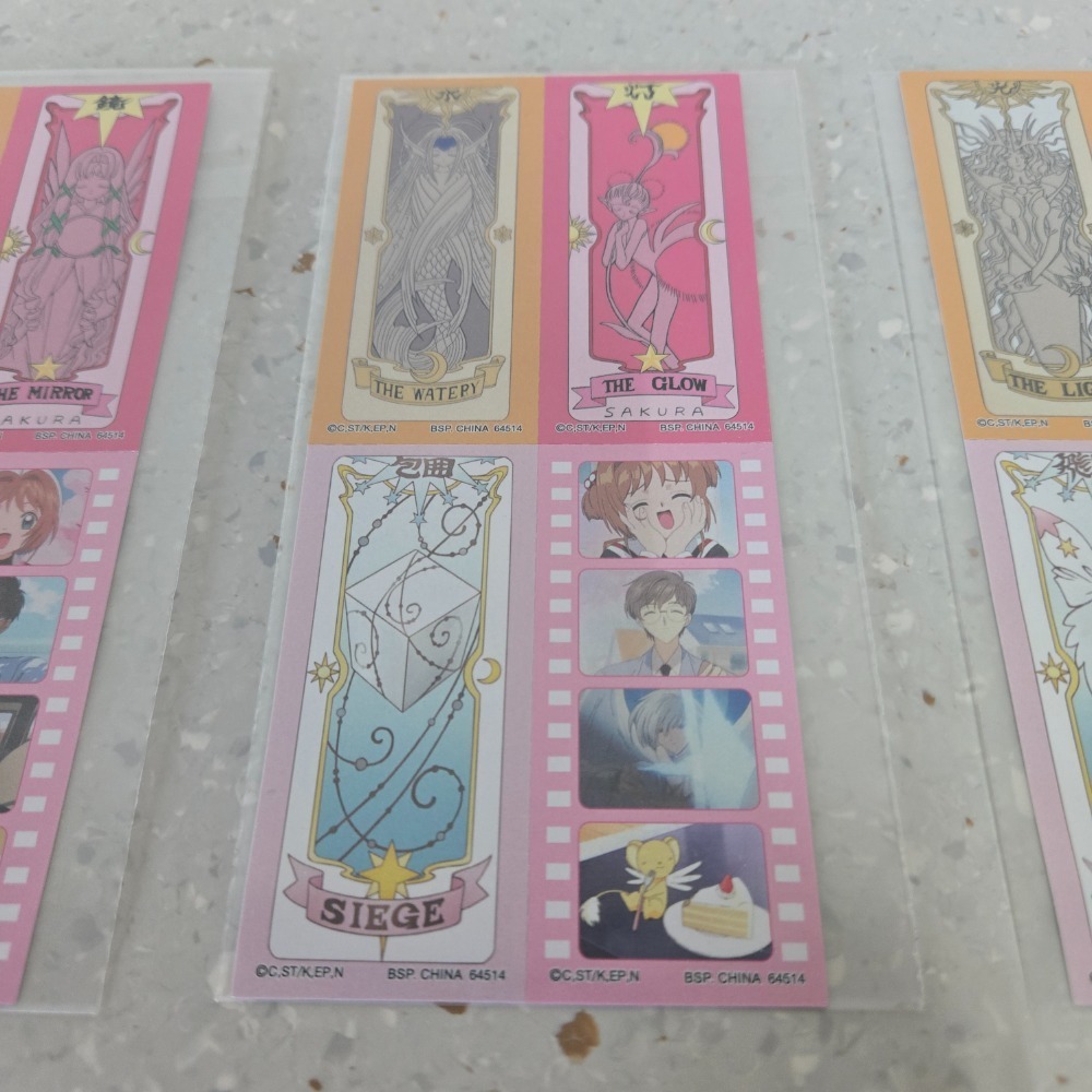 〖庫洛魔法使〗萬代一番賞/微縮扭蛋/CLAMP展吊飾-規格圖11