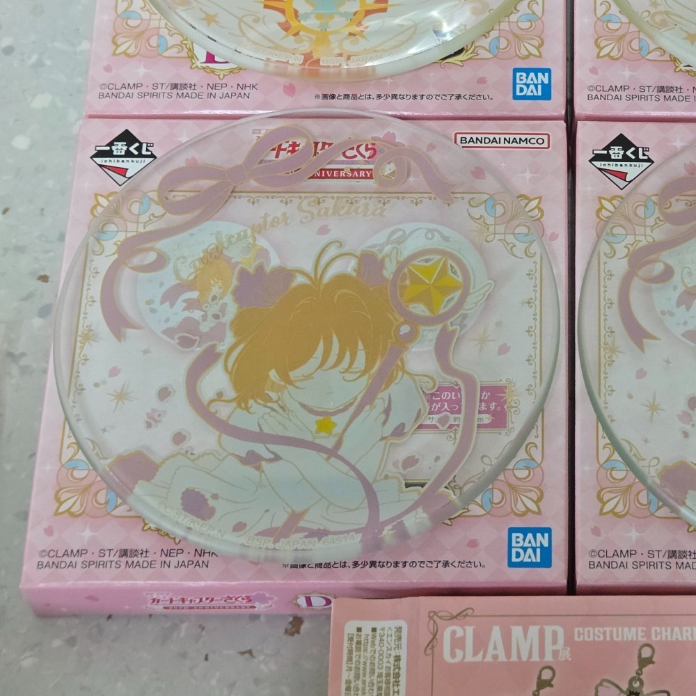 〖庫洛魔法使〗萬代一番賞/微縮扭蛋/CLAMP展吊飾-規格圖11