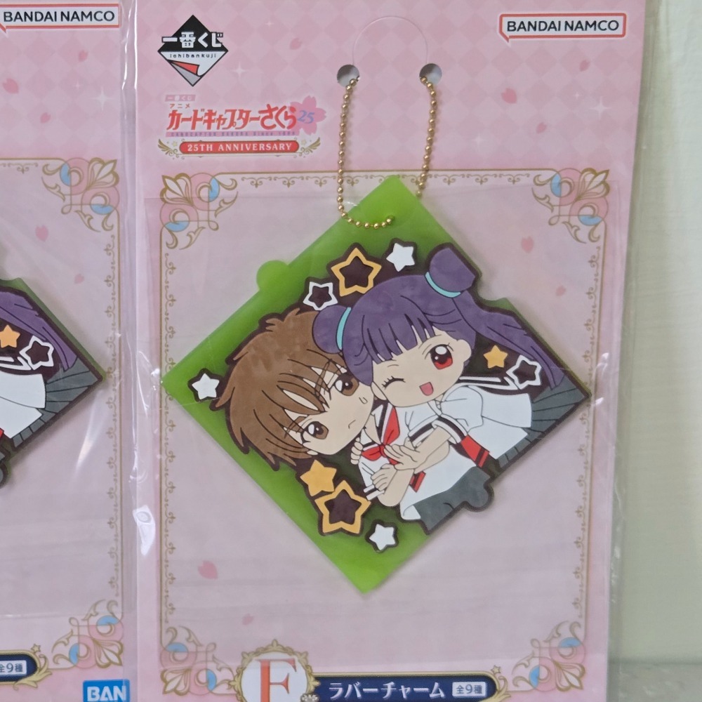 〖庫洛魔法使〗萬代一番賞/微縮扭蛋/CLAMP展吊飾-規格圖11