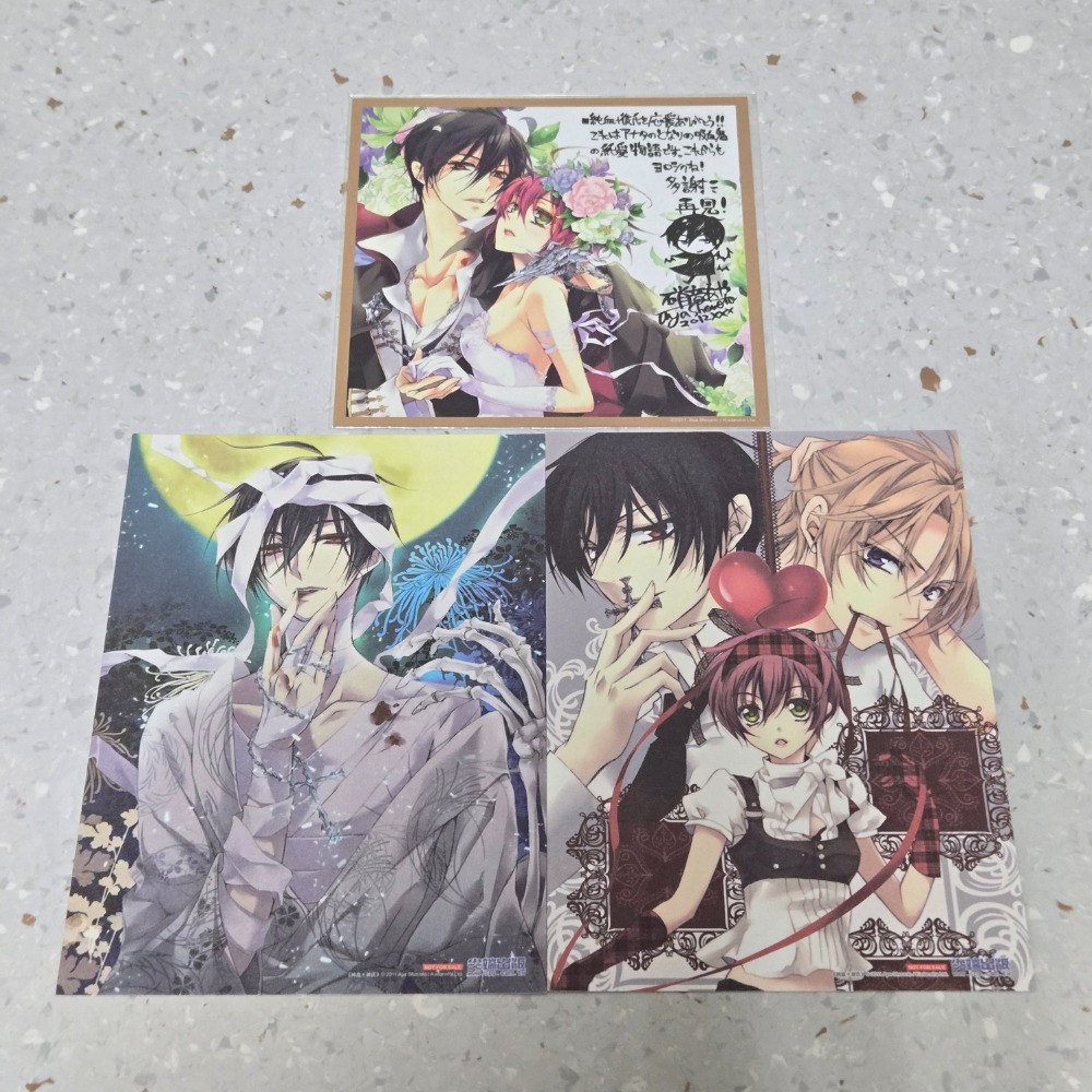 〖少女漫周邊〗惡魔的仙度瑞拉/緋色十字/許個願吧大喜/有何不可/純血彼氏/翼與螢火蟲/浪漫時鐘-規格圖3