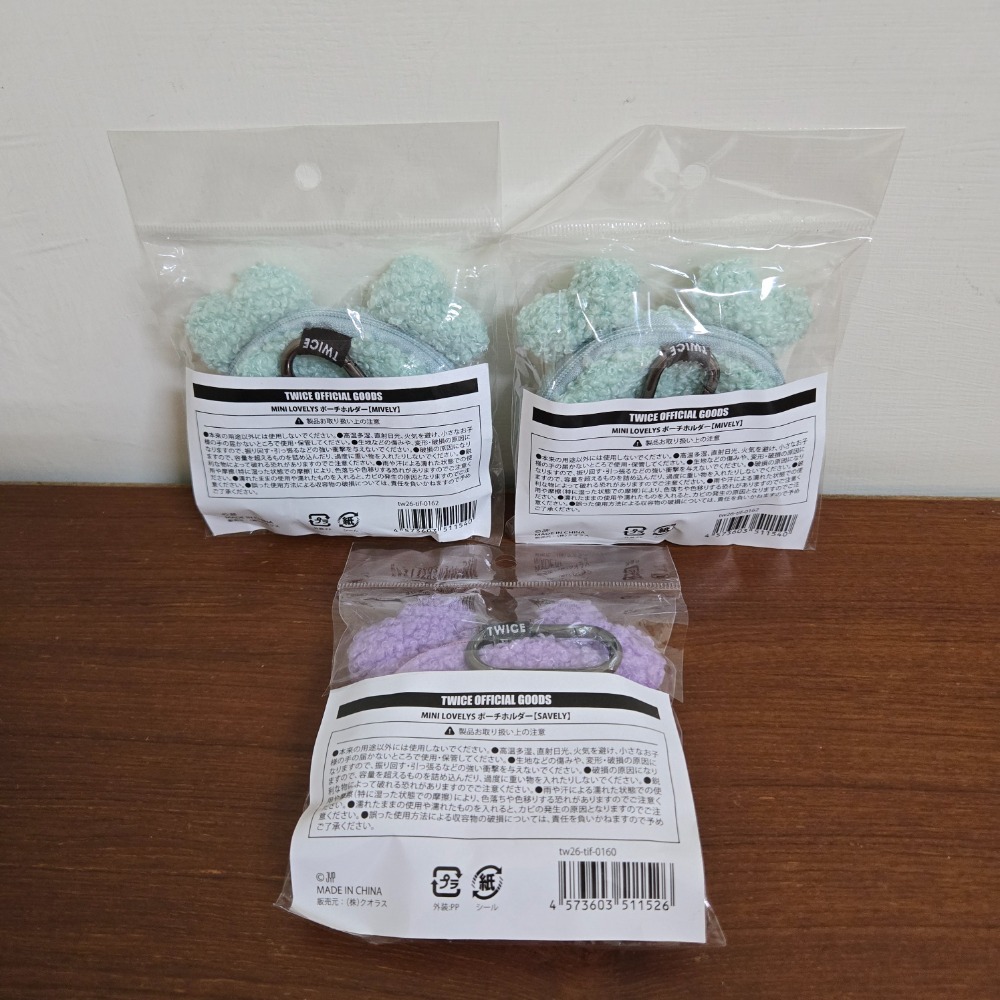 〖TWICE周邊〗新國立零錢包 耳機包/首爾安可場海軍娃-細節圖2