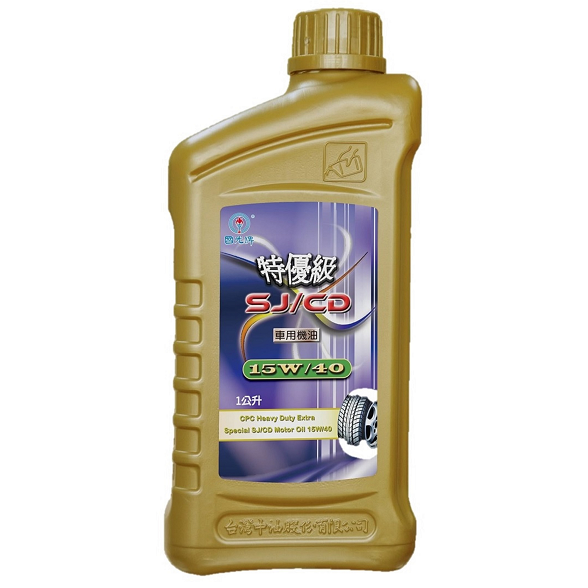 全新升級版 中油 國光牌 特優級SN/CF SJ/CD 車用機油 15W/40 1公升 4公升-規格圖4