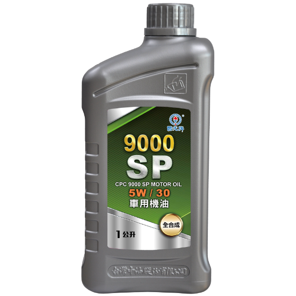 中油 國光牌 9000 SP 車用機油 10W/40 5W/30 0W/20 1L-規格圖2