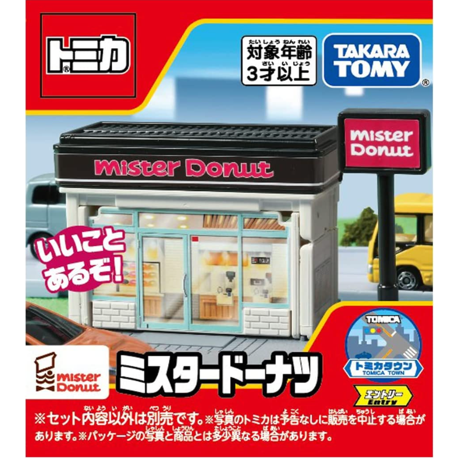 (bear)正版現貨 日本帶回 Tomica 多美 tomy 場景組 甜甜圈 多拿滋 甜點店 Mister Donut-細節圖2