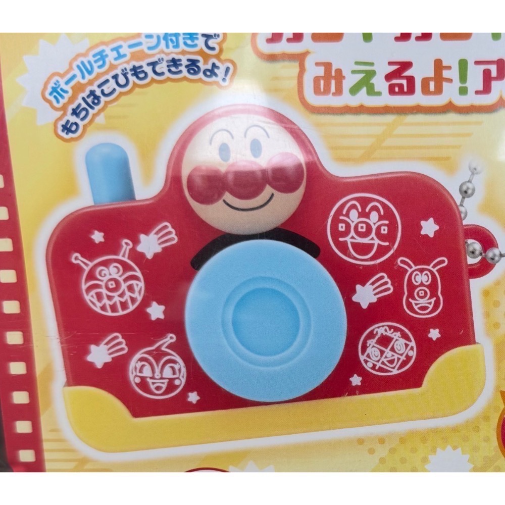 (bear)全新現貨 日本帶回 麵包超人 扭蛋 相機-規格圖1