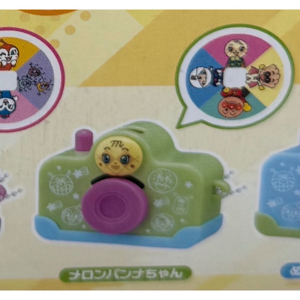 (bear)全新現貨 日本帶回 麵包超人 扭蛋 相機-規格圖1