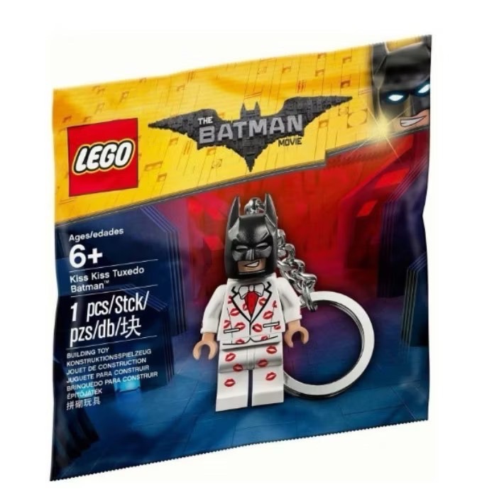 (bear)正版現貨 Lego 5004928 5004929 親吻 蝙蝠俠 Batman 鑰匙圈-規格圖5