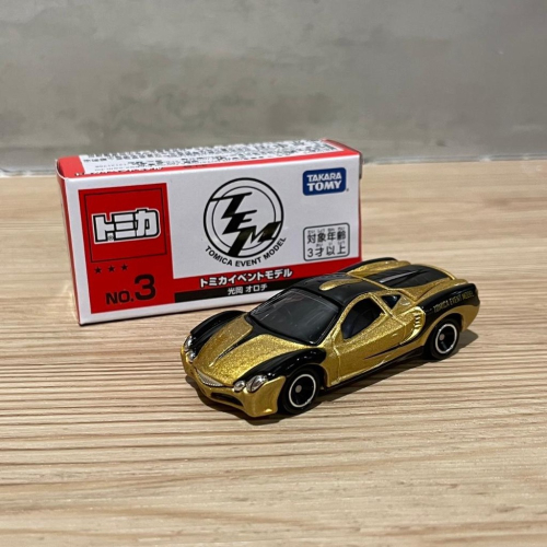 (bear)正版現貨 TOMICA 多美 No.3 3 光岡 大蛇 Mitsuoka Orochi 跑車 會場車