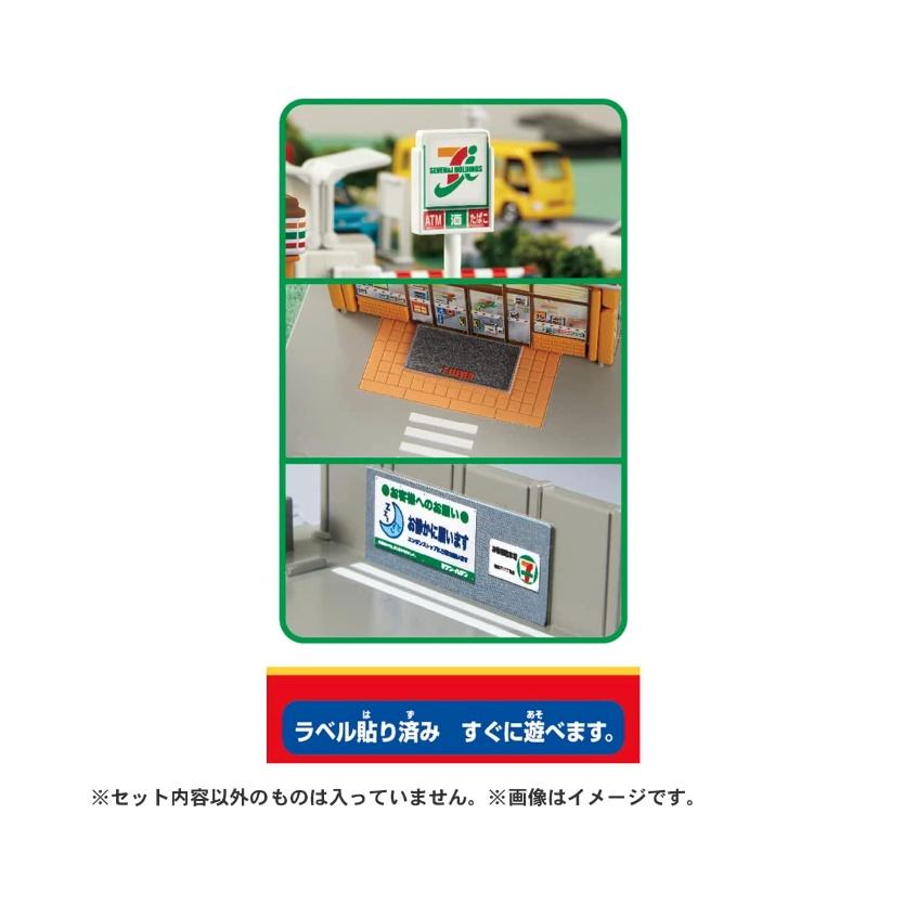 (bear)日本正版現貨 Tomica 多美 tomy 場景 新城鎮 7-11 超商 便利超商 貨車 便利商店 物流士-細節圖6