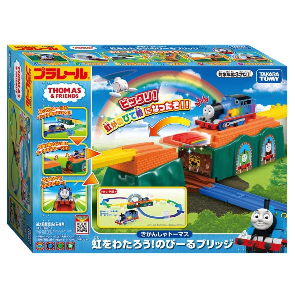 (bear)日本正版現貨 TAKARA TOMY 多美 PLARAIL 湯瑪士 thomas 小火車 彩虹軌道 軌道-細節圖3