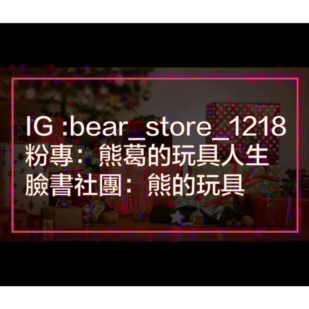 (bear)粉專 jack cha Lego 40478-細節圖2