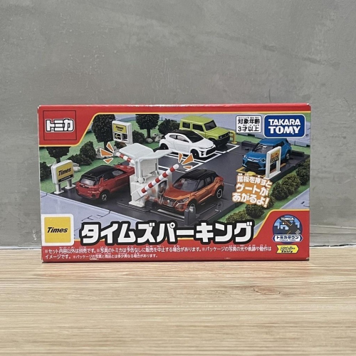 (bear)日本正版現貨 Tomica 多美 tomy 場景 新城鎮 Times 停車場 時代停車場 Parking