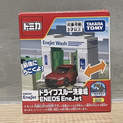 (bear)日本正版現貨 Tomica 多美 tomy 場景 新城鎮 EneJet 洗車場 ENEOS 洗車 加油站