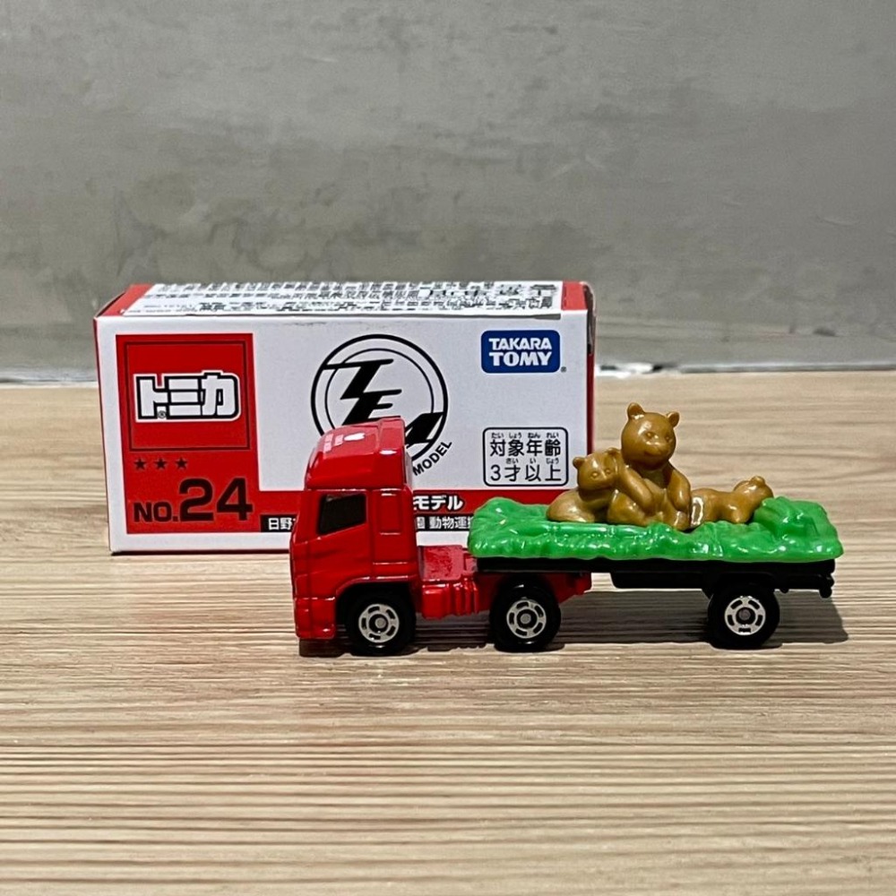 (bear)正版現貨 會場車 多美 Tomica No.24 24 動物運輸車 熊 棕熊 小熊 運輸車 動物園 會場車-細節圖2