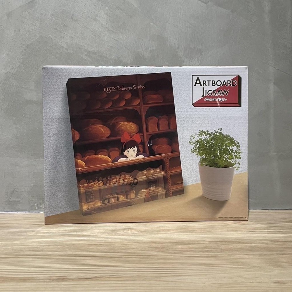 (bear)正版現貨日本製 Ensky 魔法公主 神隱少女 小魔女 魔女宅急便 吉卜力 無框畫 366 366片 拼圖-細節圖7