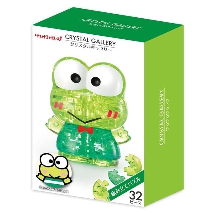 (bear)日本正版現貨 crystal 水晶拼圖 立體拼圖 大眼蛙 三麗鷗 青蛙  beverly 拼圖-細節圖2