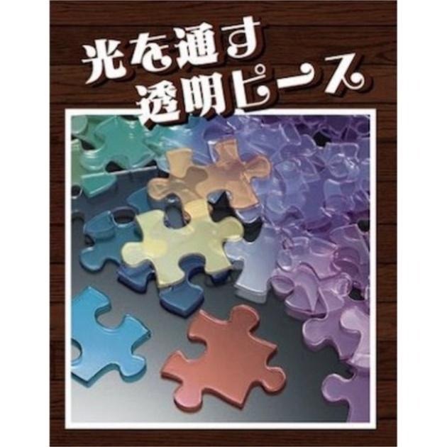 (bear)日本正版現貨 Ensky 吉卜力 宮崎駿 魔女宅急便 小魔女 黑貓 魔女 拼圖 透明拼圖 500-細節圖3