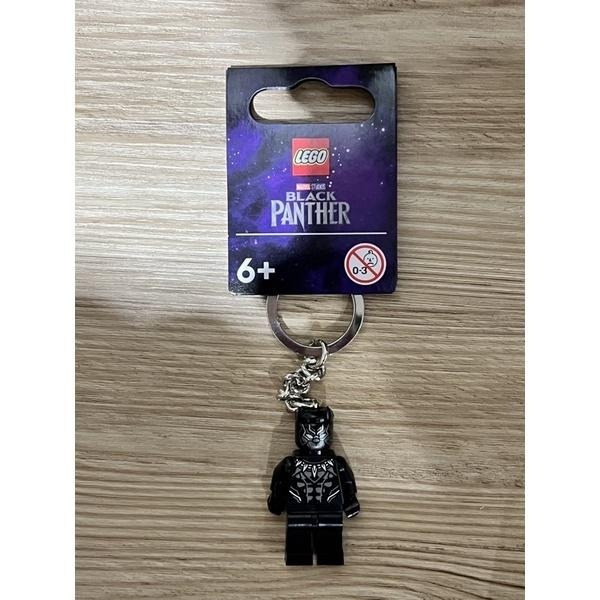 Lego Black Panther Key Chain