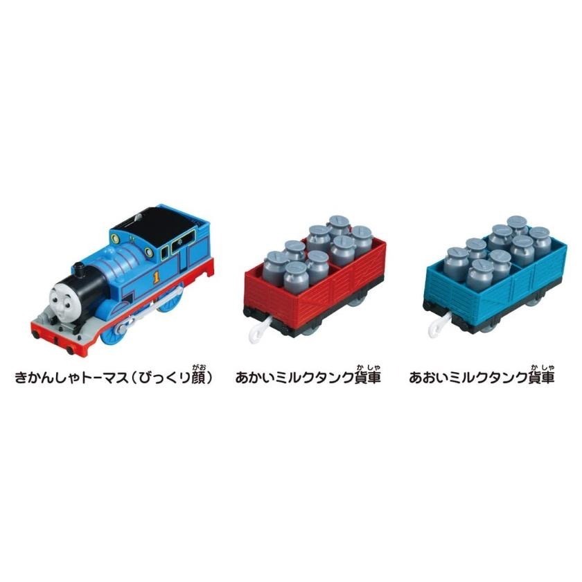 (bear)日本正版現貨 TAKARA TOMY 多美 PLARAIL 湯瑪士 小火車 抖抖吊橋軌道組 吊橋 軌道-細節圖9