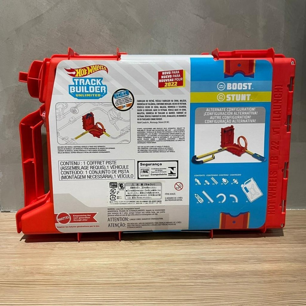 (bear)日本正版現貨 Hot wheels 風火輪 賽道 彎道 環狀 美泰 軌道 汽油桶 加速器 行李箱 提箱-細節圖2