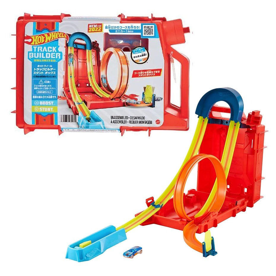 (bear)日本正版現貨 Hot wheels 風火輪 賽道 彎道 環狀 美泰 軌道 汽油桶 加速器 行李箱 提箱-細節圖3