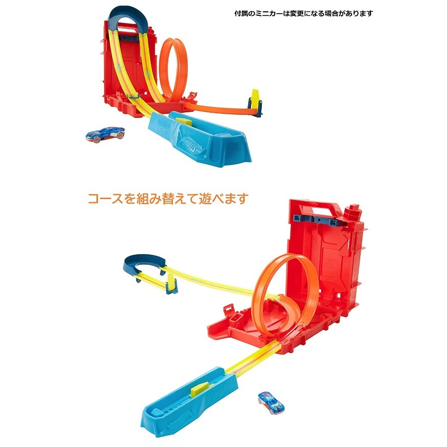 (bear)日本正版現貨 Hot wheels 風火輪 賽道 彎道 環狀 美泰 軌道 汽油桶 加速器 行李箱 提箱-細節圖5