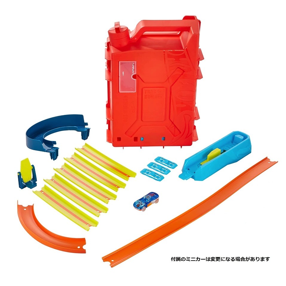 (bear)日本正版現貨 Hot wheels 風火輪 賽道 彎道 環狀 美泰 軌道 汽油桶 加速器 行李箱 提箱-細節圖7