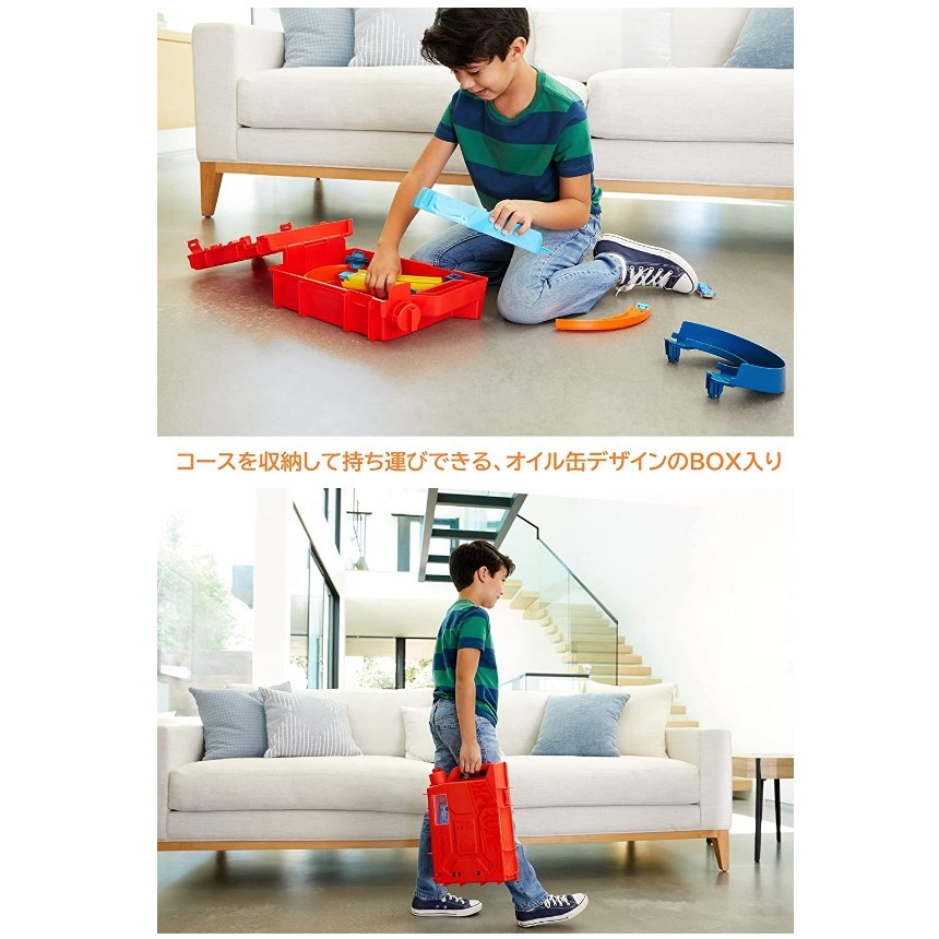 (bear)日本正版現貨 Hot wheels 風火輪 賽道 彎道 環狀 美泰 軌道 汽油桶 加速器 行李箱 提箱-細節圖8