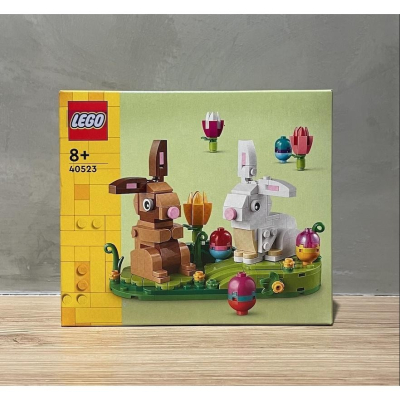 (bear)正版現貨 LEGO 樂高 40523 復活節兔子 復活節 兔子 白兔 黃兔 棕色兔子 白色兔子 彩蛋