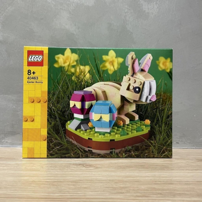 (bear)正版現貨 樂高 LEGO 40463 復活節兔子 復活節 兔子 Easter Bunny