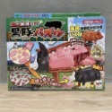 (bear)日本正版現貨 megahouse 和牛 鮪魚 鮭魚 松阪豬 雞 暴龍 三角龍 滄龍 拉麵 拼圖 解剖拼圖-規格圖9