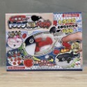 (bear)日本正版現貨 megahouse 和牛 鮪魚 鮭魚 松阪豬 雞 暴龍 三角龍 滄龍 拉麵 拼圖 解剖拼圖-規格圖9