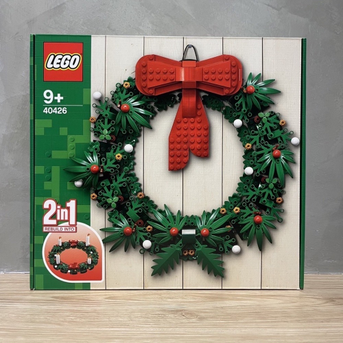 (bear)正版現貨 樂高 Lego 40426 聖誕花圈 Christmas Wreath 聖誕節 聖誕花圈 花圈