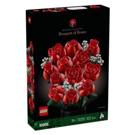 (bear)全新現貨 樂高 LEGO 10328 玫瑰花束 玫瑰花