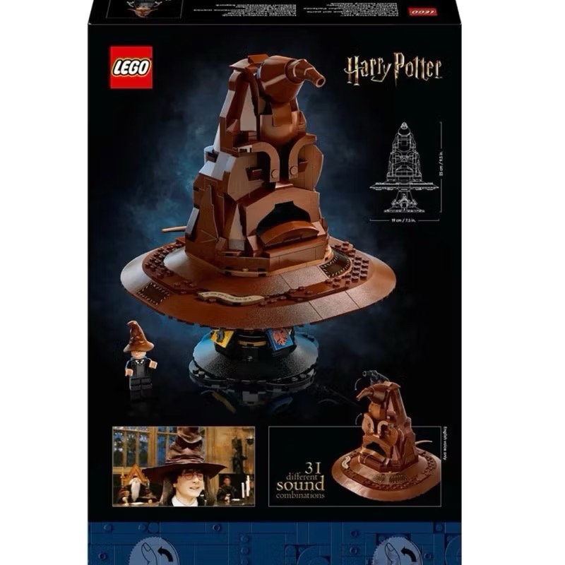 (bear)全新現貨 LEGO 樂高 76429 Harry Potter 哈利波特 分類帽-細節圖2
