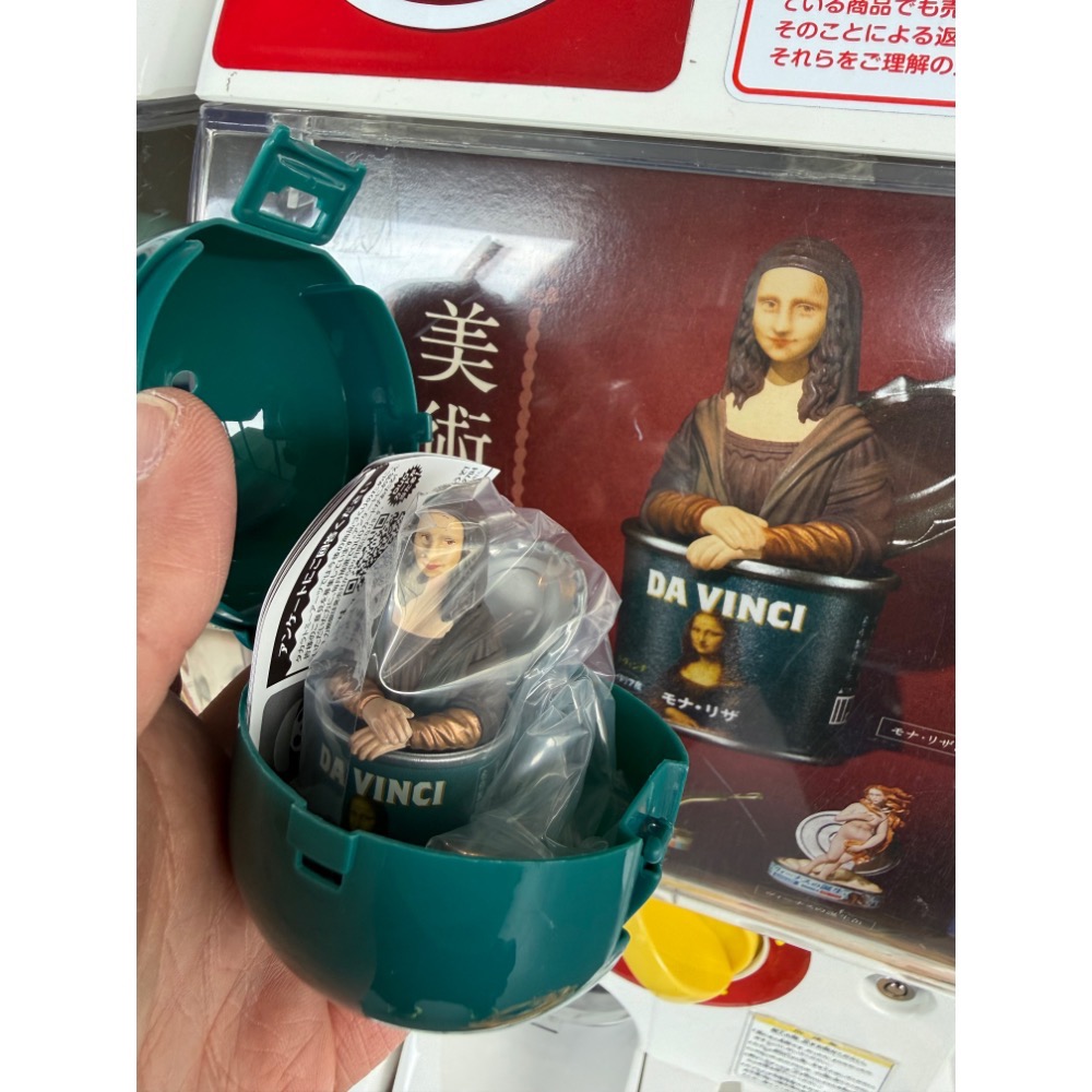 （bear) 全新現貨 日本帶回 美術館 美術罐 扭蛋-規格圖1