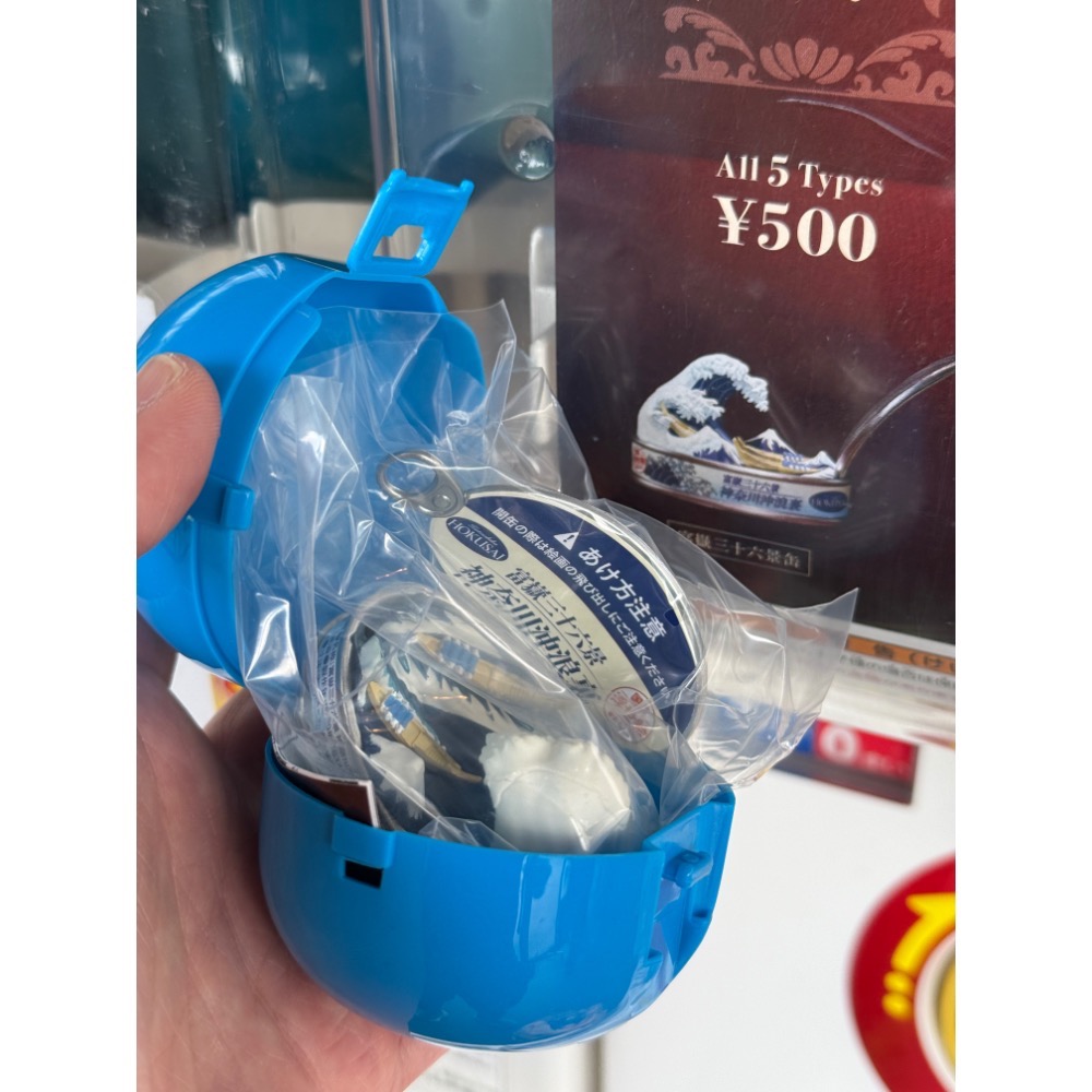 （bear) 全新現貨 日本帶回 美術館 美術罐 扭蛋-規格圖1