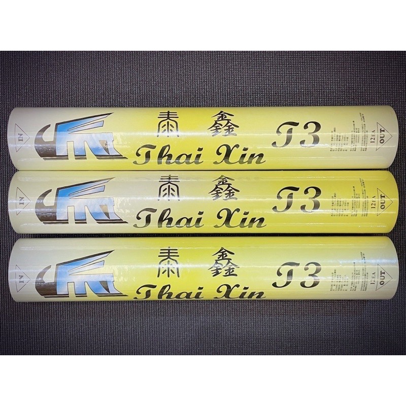 [台灣品牌］TESS羽毛球/T3羽球/頂級鵝毛/雙拼軟木/77球速/shuttle/球隊公司社團用球/正式比賽-細節圖3