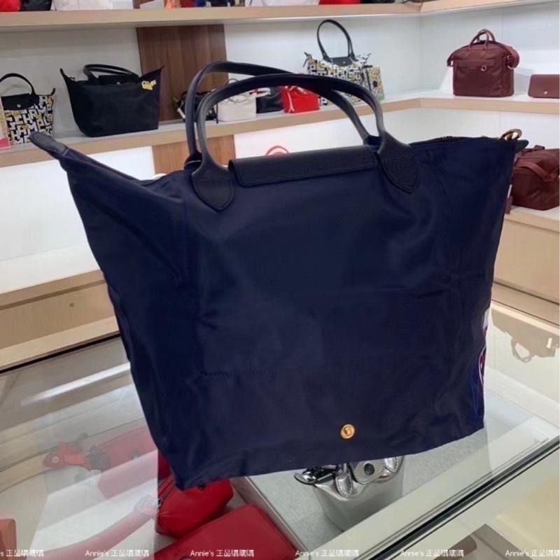 「 台灣現貨」Longchamp 巴黎鐵塔紀念款 中號短柄折疊水餃包 手提包 肩背包-細節圖4