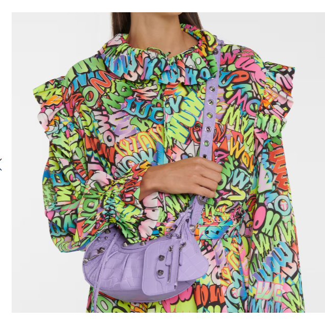 【預購】BALENCIAGA 巴黎世家 香芋紫月牙機車包 Le Cagole xs 腋下包 斜背包 側背包 手提 肩背-細節圖8