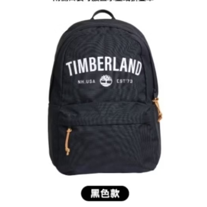 7-11 Timberland 城市探索後背包 單局背包 現貨-規格圖2