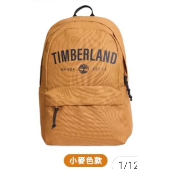 7-11 Timberland 城市探索後背包 單局背包 現貨-規格圖2