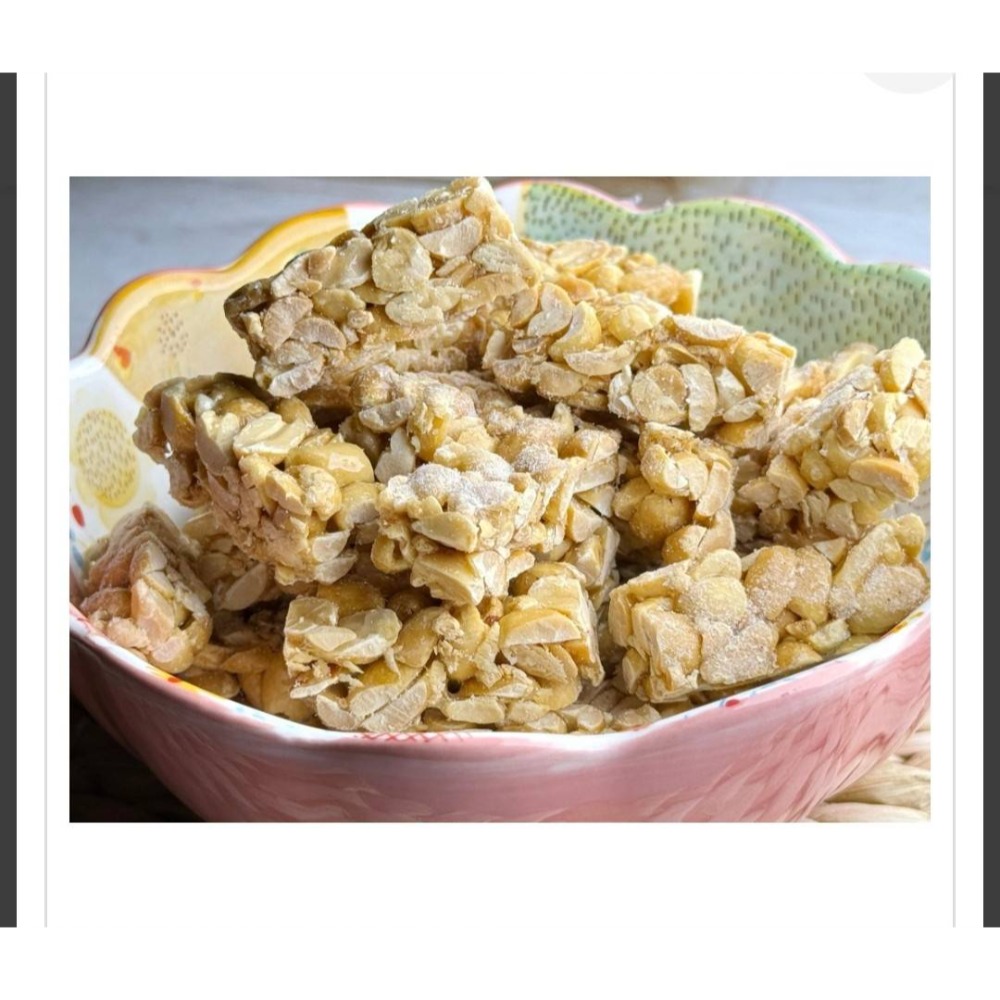 「芳苑在地青龍耕種的9號花生 , 滿滿的 花生香」-細節圖2