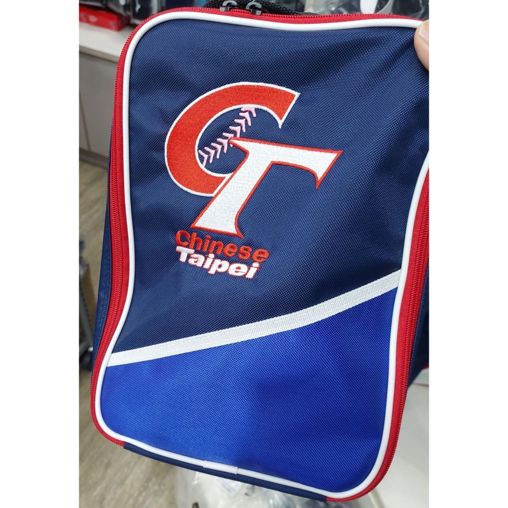 MIZUNO 美津濃 1FTKC01 514 Chinese Taipei CT 中華隊 鞋袋-細節圖2