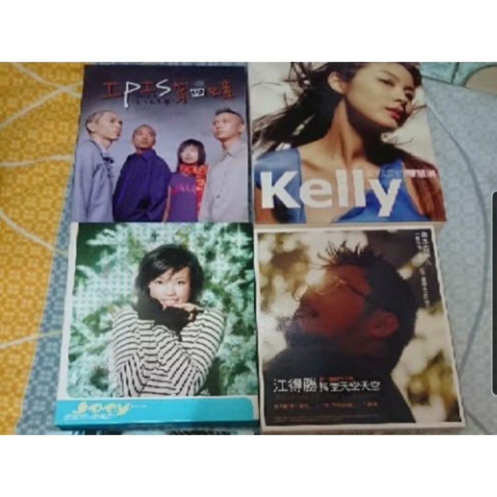 范偉琪,蔡健雅,孫燕姿,江美琪,梁永琪,鄭秀 文,黃湘怡,Kiss,陳雨新-細節圖4