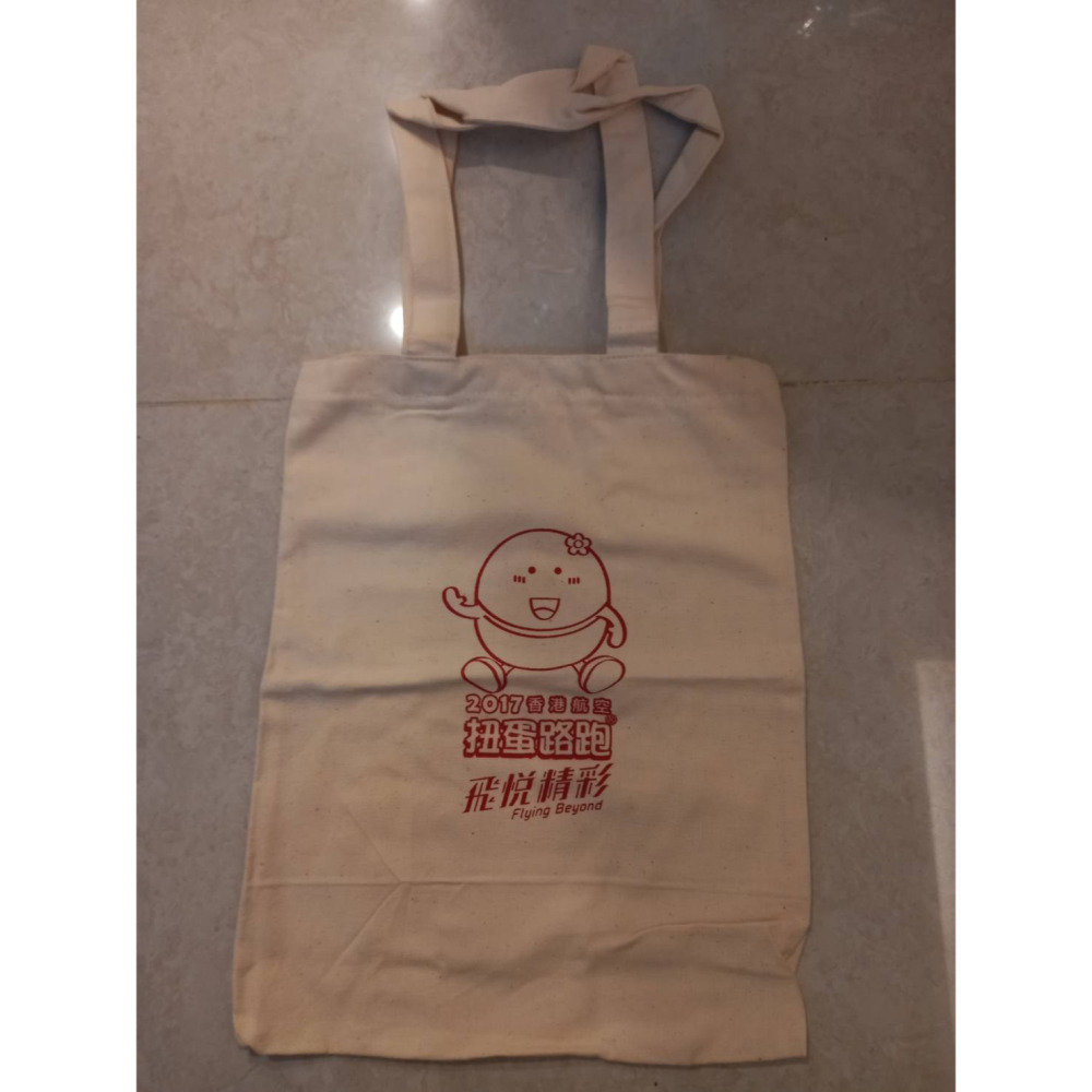 環保小提袋-細節圖3